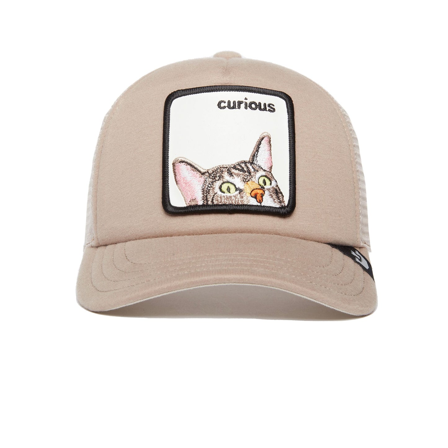 Kids Trucker Hat