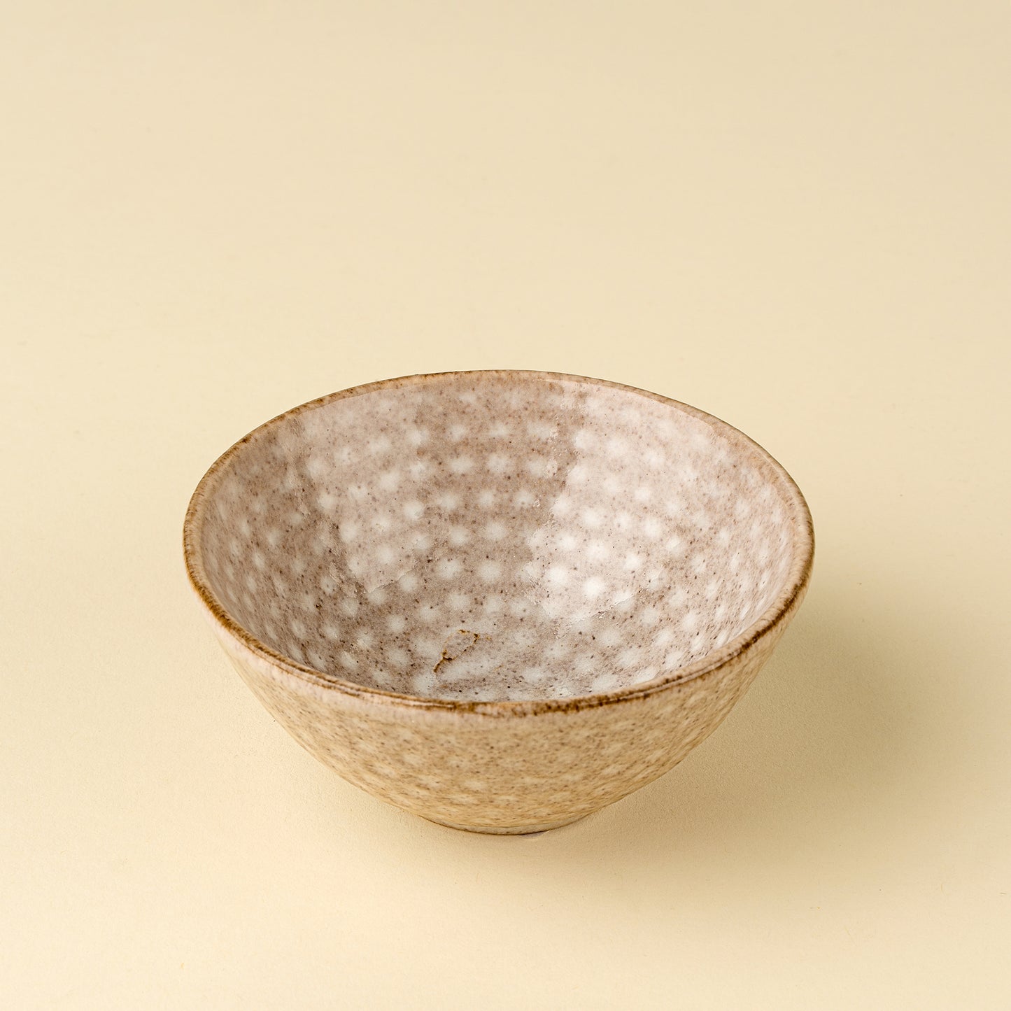 Hammered Mini Bowl