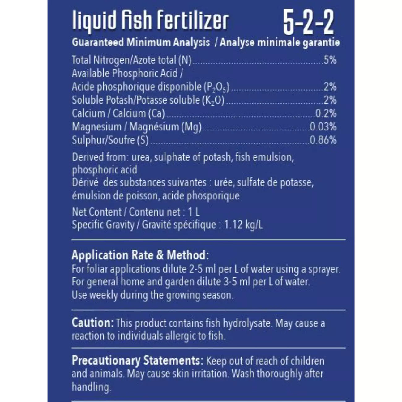 MyGarden Fish Fertilizer