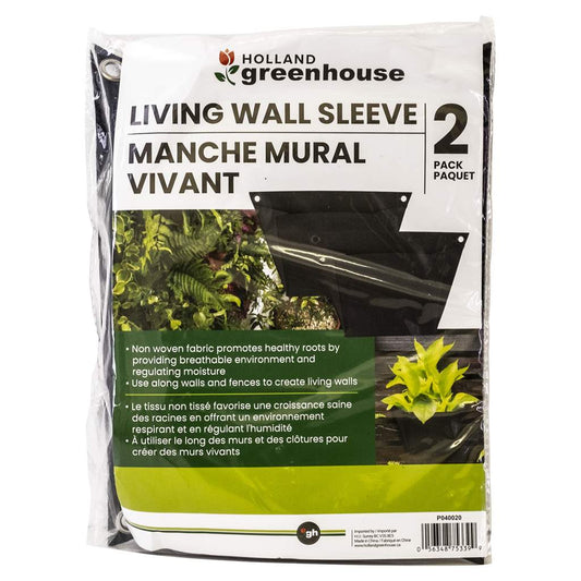 Living Wall sleeve 2 pack