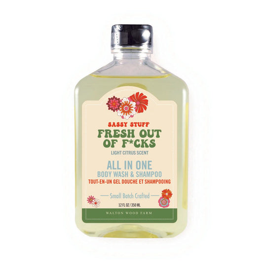 fresh-out-of-fcks-all-in-one